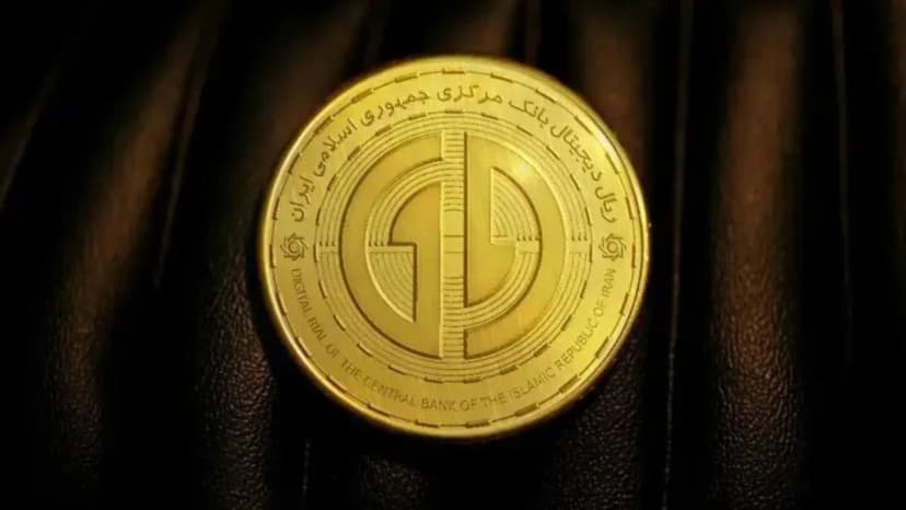 آینده مبهم ریال دیجیتال