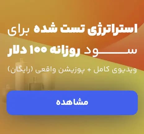 sidebar-ads-desktop