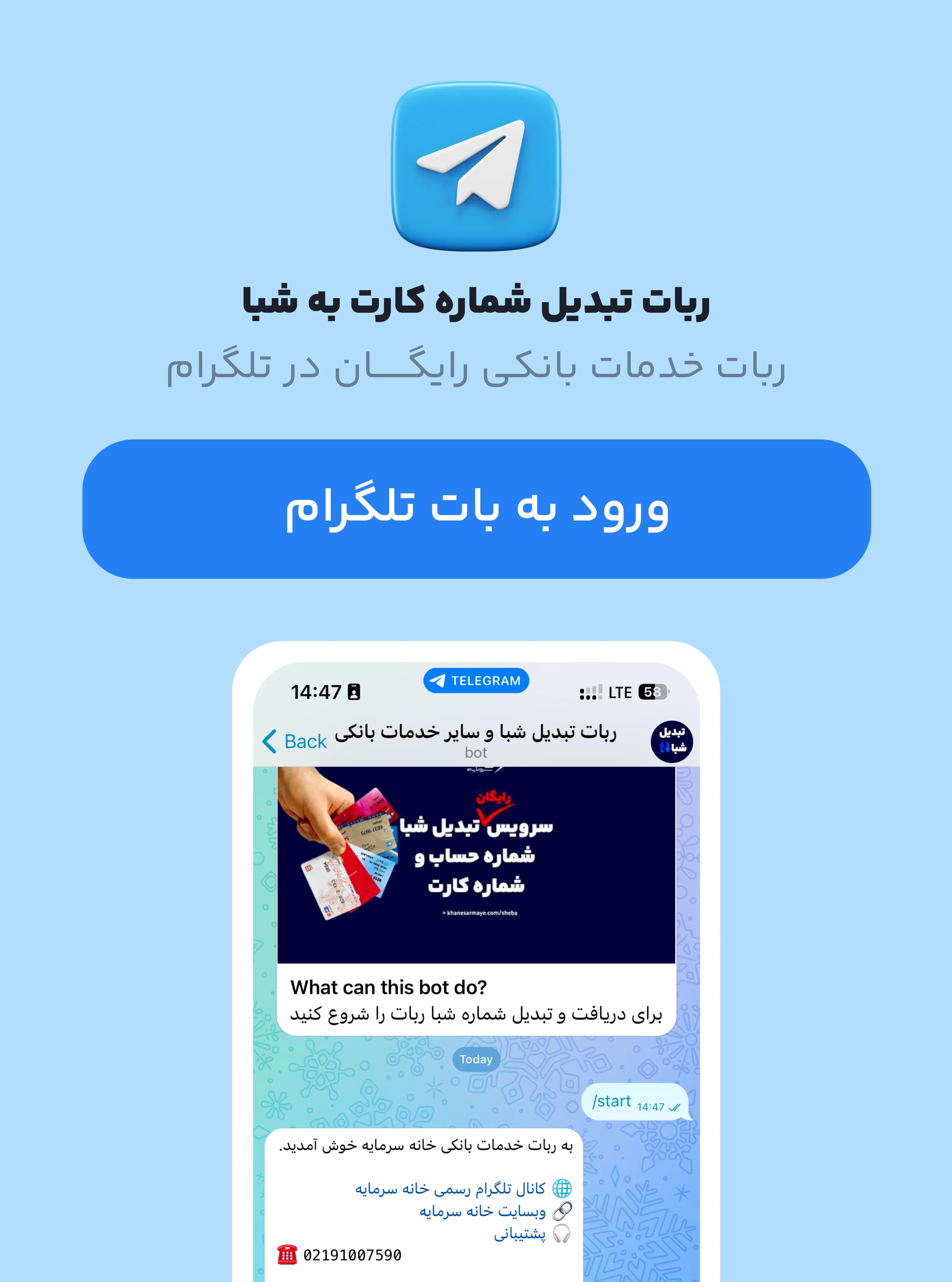 telegram bot