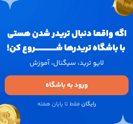 sidebar-ads-desktop