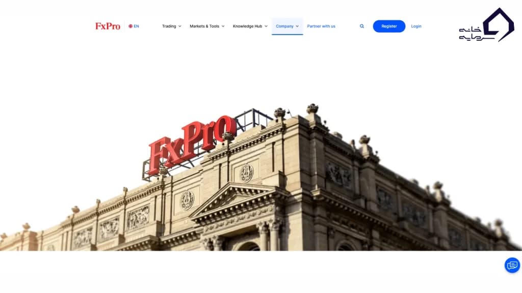 سایت بروکر Fx Pro برای کاربران ایرانی