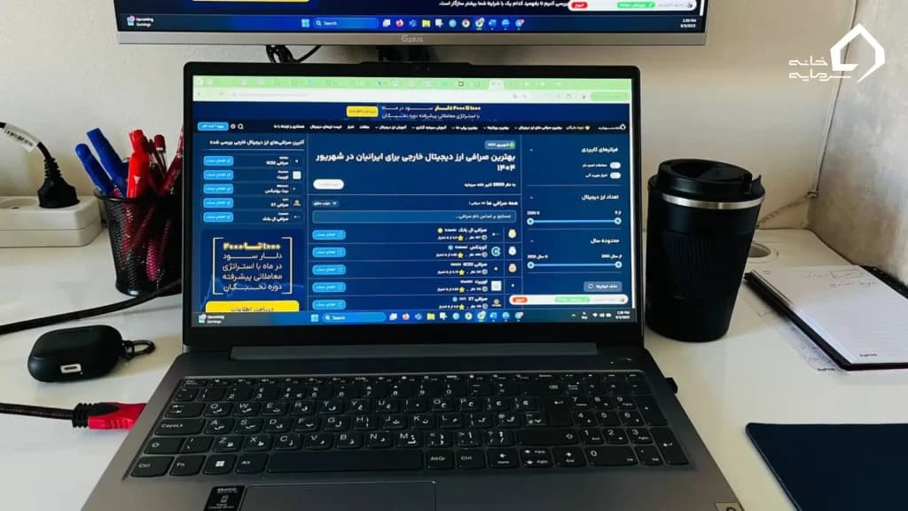 بهترین صرافی‌های خارجی برای ایرانی‌ها (۱۴۰۴)