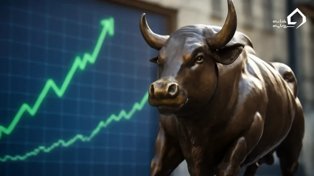 بازار گاوی (Bull Market)