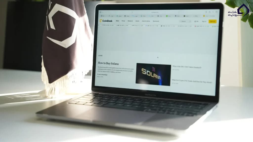 تصویر سایت CoinDesk