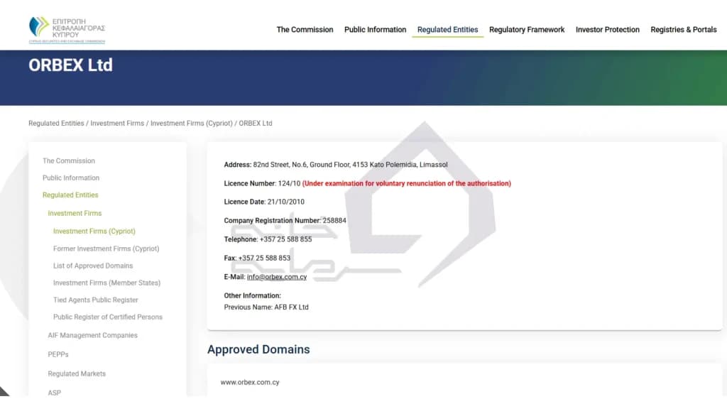 مجوز FSC موریس بروکر اوربکس