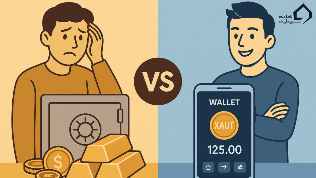 تتر گلد بخریم یا نه؟