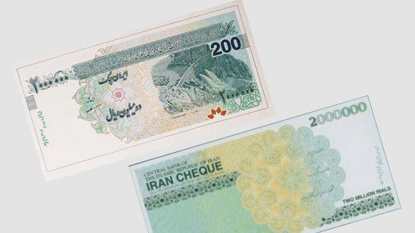 حذف چهار صفر از پول ملی تصویب شد