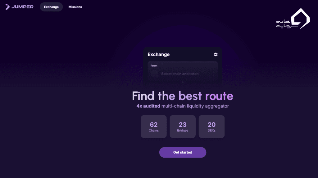 تصویر وبسایت Jumper Exchange