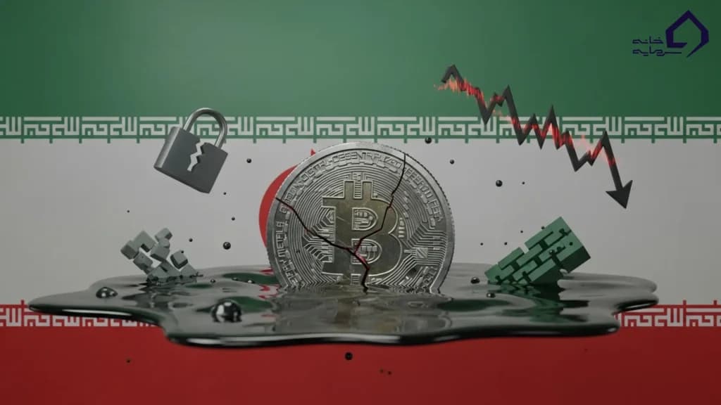 ریسک‌های فنی و امنیتی