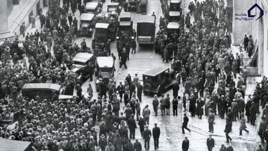 سقوط بازار سهام 1929 و رکود بزرگ