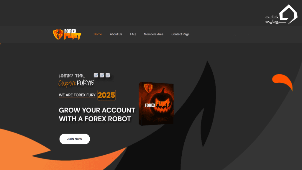 تصویر Forex Fury