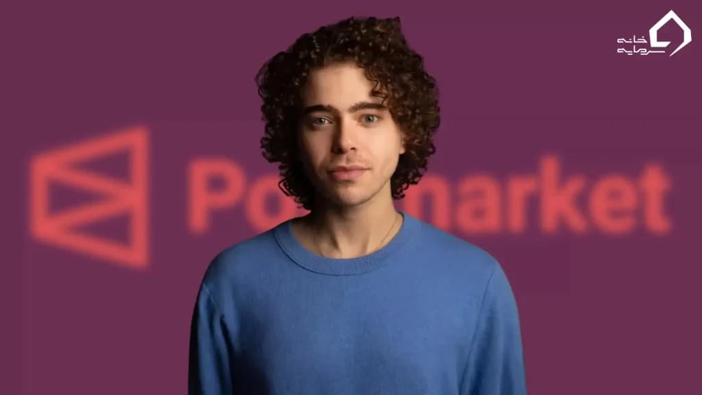 شین کاپلان بنیان گذار پلی مارکت