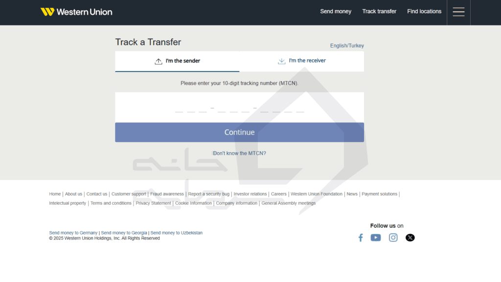 انتقال با کد MTCN