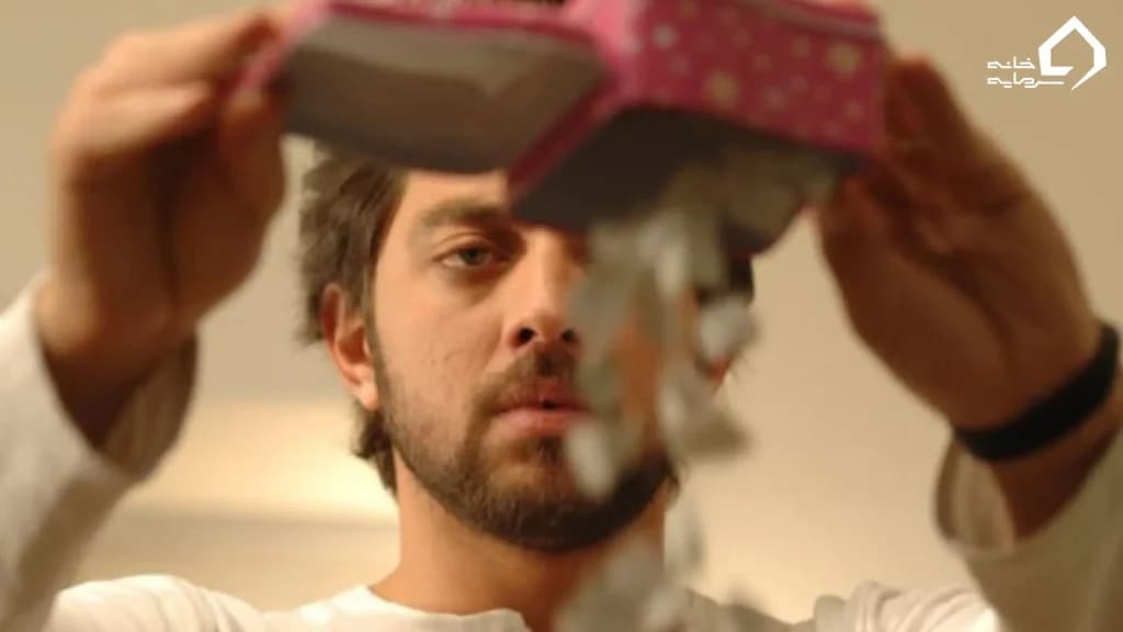 فقدان صندوق اضطراری