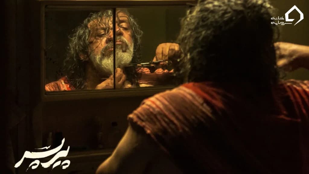 غلام: نماد ترس و کنترل در بازارهای مالی