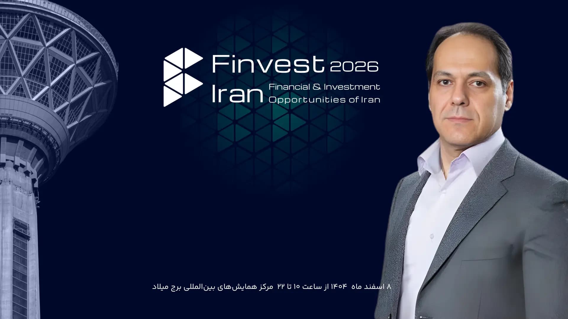 دکتر آذرخش مکری دهمین سخنران فینوست شد