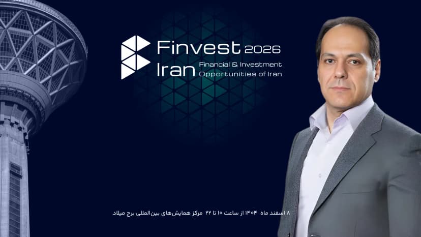 دکتر آذرخش مکری دهمین سخنران فینوست شد