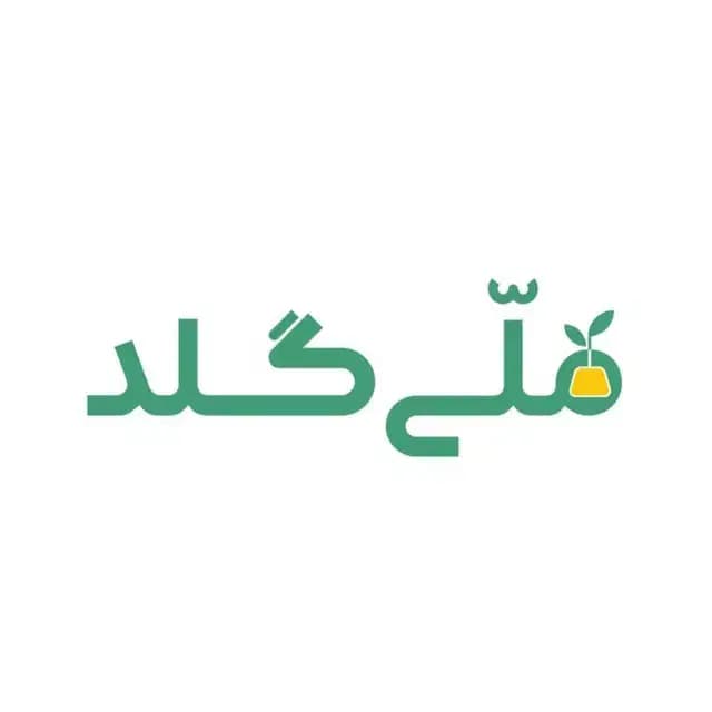 ملی گلد