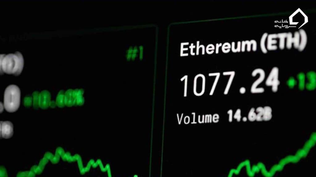 چگونه گس کمتری بپردازیم