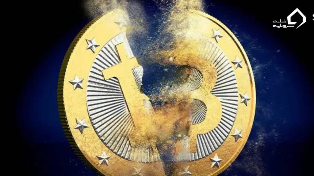 هاوینگ (Halving) بیت کوین