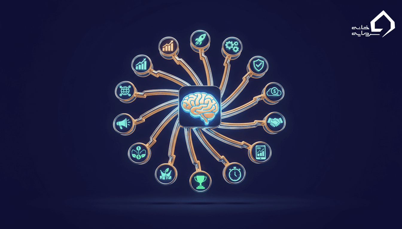 ۱۵ مشاوره کسب و کار که تجارت شما را متحول می‌کند [تجربه‌محور]