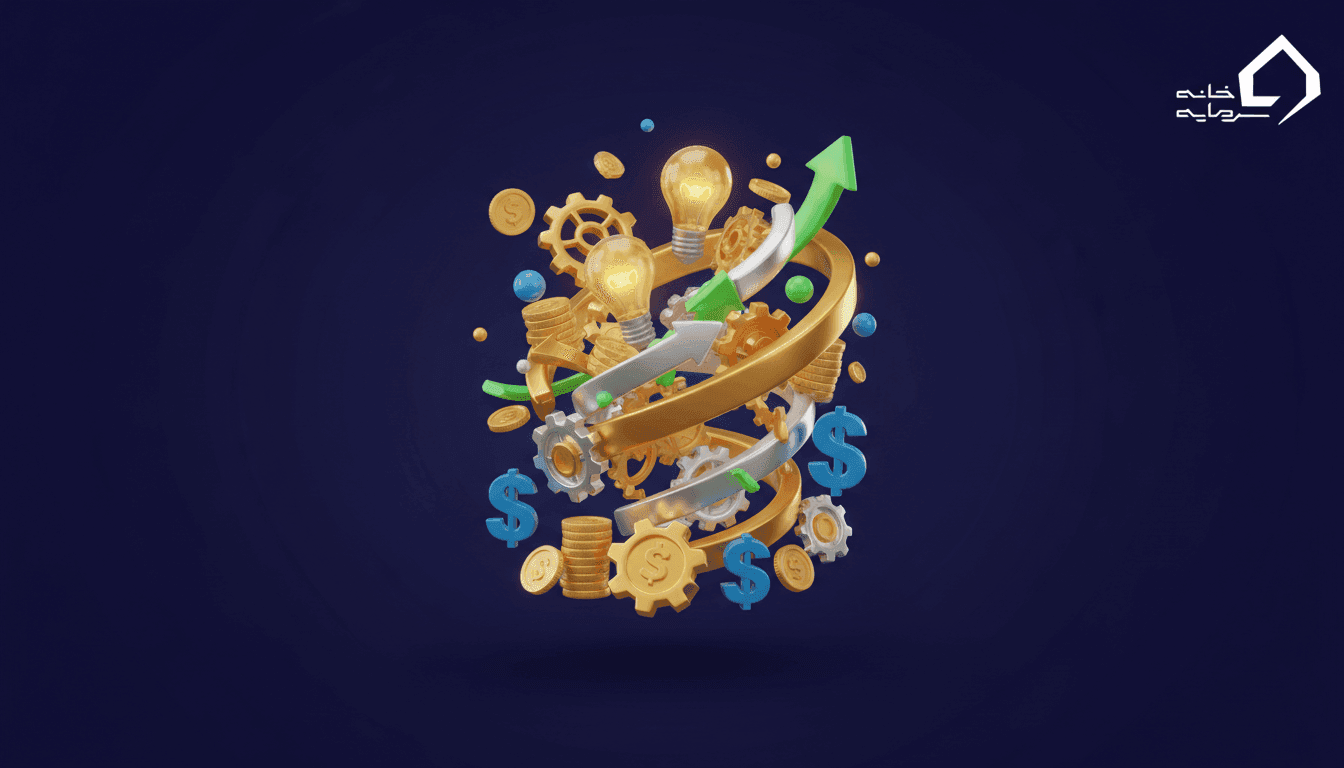 43 ایده پولساز خلاقانه برای افزایش درآمد و سود بیشتر در ۱۴۰۴