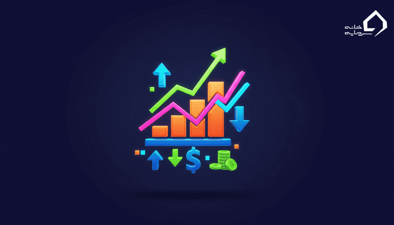 استراتژی خرید و فروش پله‌ای چیست؟ (راهنمای جامع ۲ استراتژی عملی)