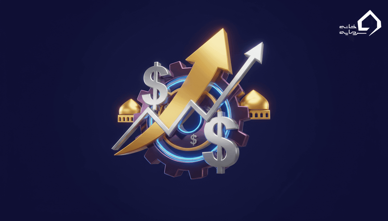 ایندکس دلار و رابطه آن با بورس ایران | راهنمای کامل تحلیل