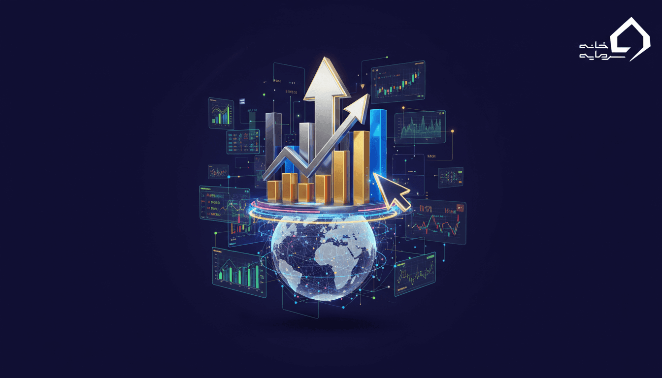 بهترین سایت‌ها و نرم‌افزارهای تحلیل تکنیکال بورس ۱۴۰۵ (راهنمای کامل)