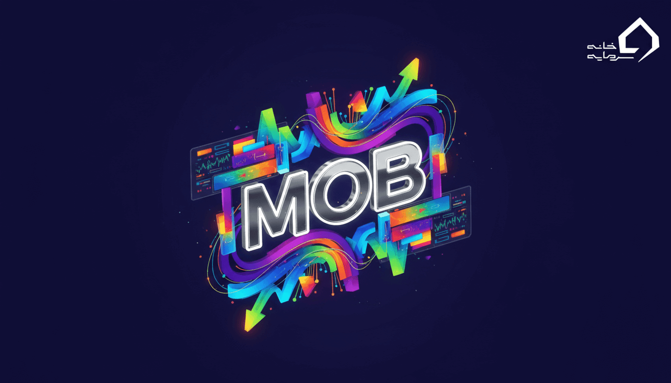 MOB در Advanced GET: راهنمای کامل شمارش امواج الیوت با ابزار Make or Break