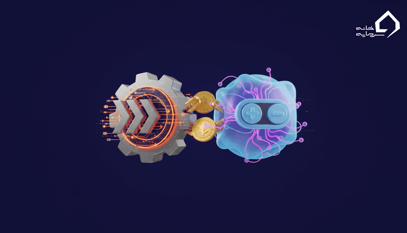 تفاوت قراردادهای آتی و آپشن (اختیاری) در کریپتو | راهنمای کامل ۲۰۲۶