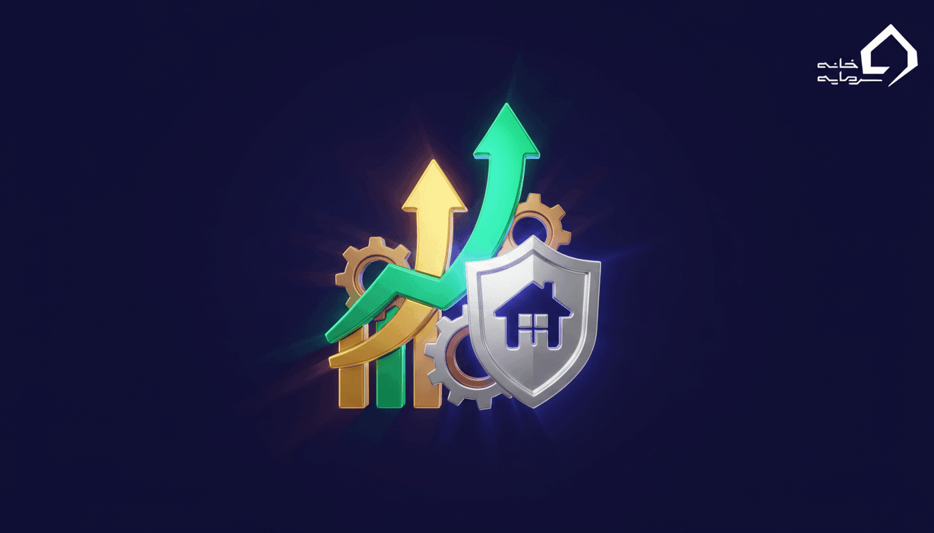 کارگزاری بورس چیست؟ راهنمای جامع انتخاب بهترین کارگزاری