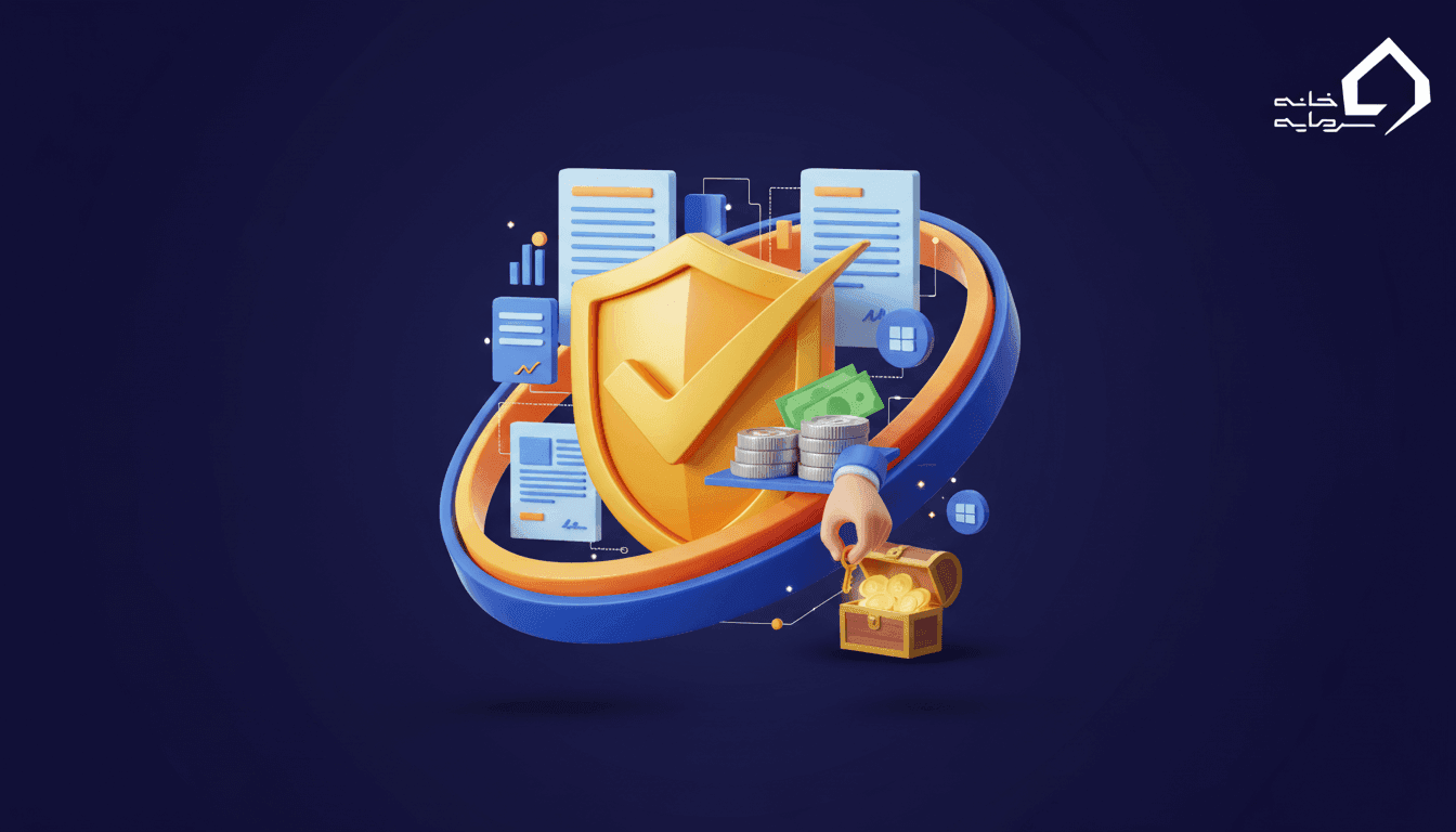 مفاصا حساب بیمه چیست؟ انواع، مدارک و مراحل دریافت (راهنمای جامع ۱۴۰۵)