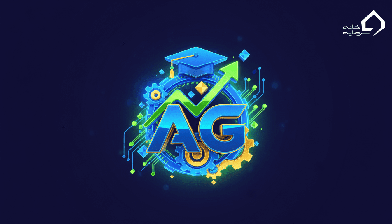 دانلود رایگان نرم افزار ادونس گت Advanced Get + آموزش کامل