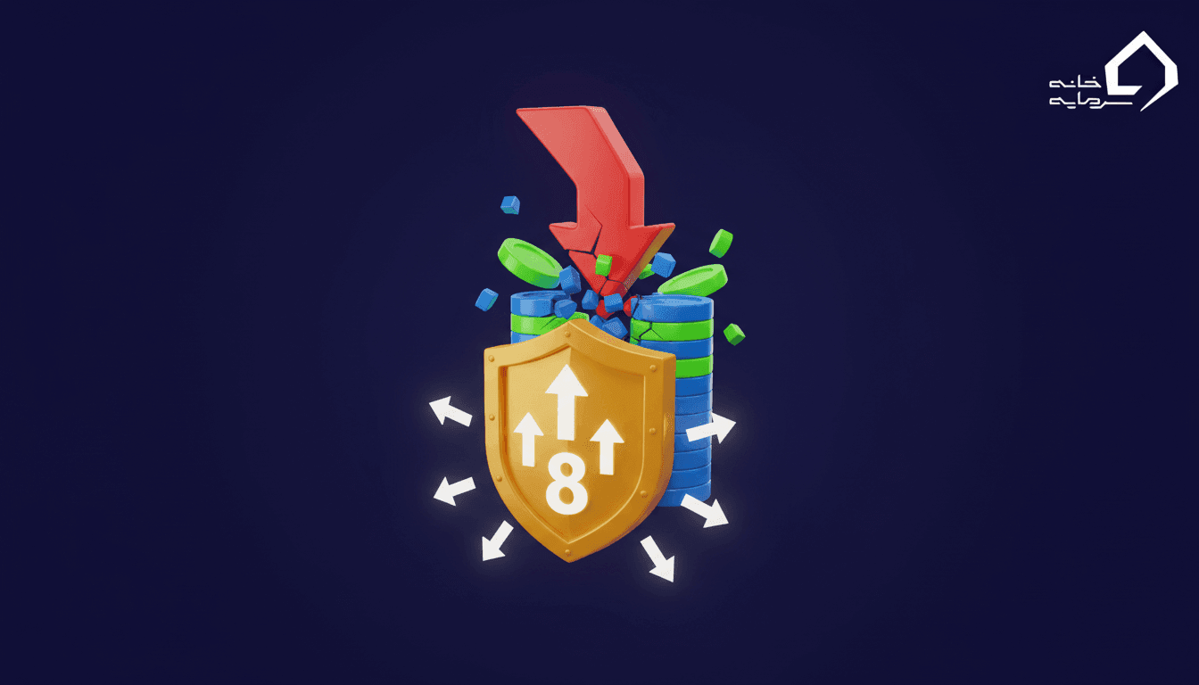 در ریزش بازار ارز دیجیتال چه کار کنیم؟ ۸ روش برای مدیریت ضرر