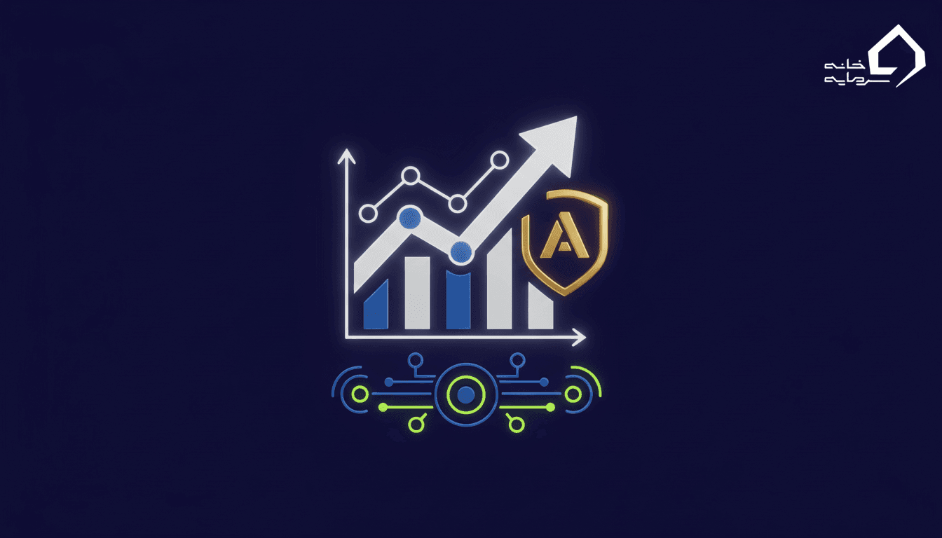 آموزش کامل کار با کارگزاری آگاه (آساتریدر) | راهنمای جامع سامانه معاملاتی