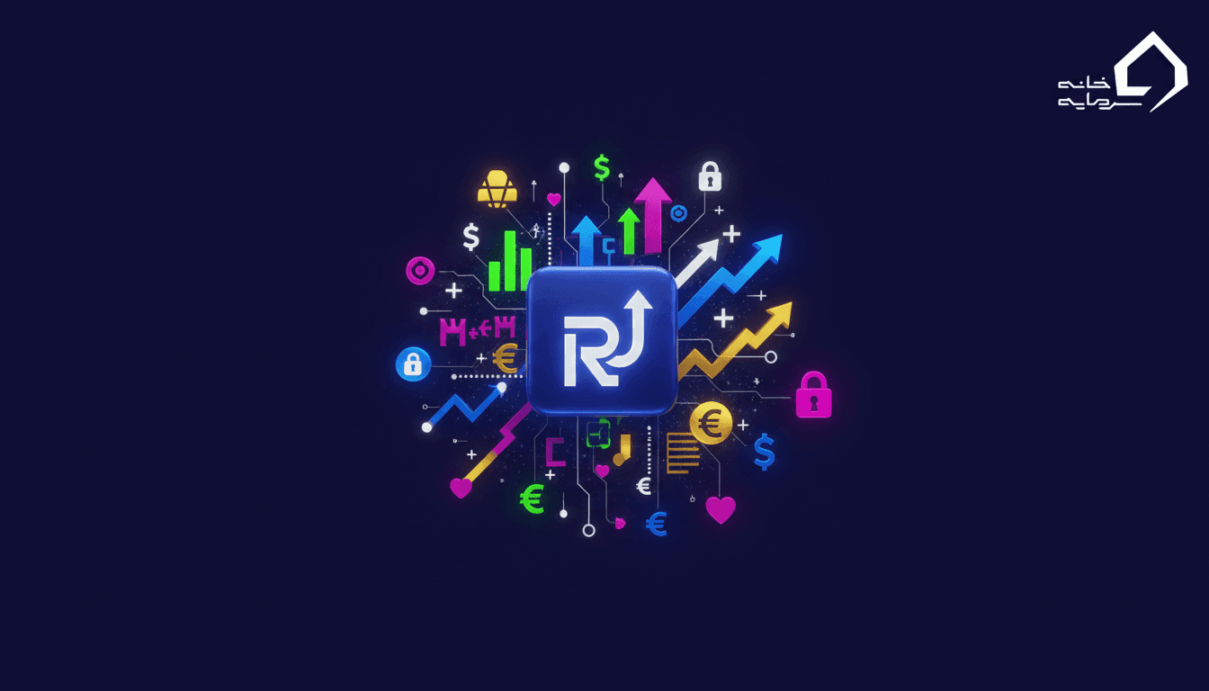 بررسی کامل رگوله بروکر آلپاری (Alpari) و اعتبار آن برای کاربران ایرانی