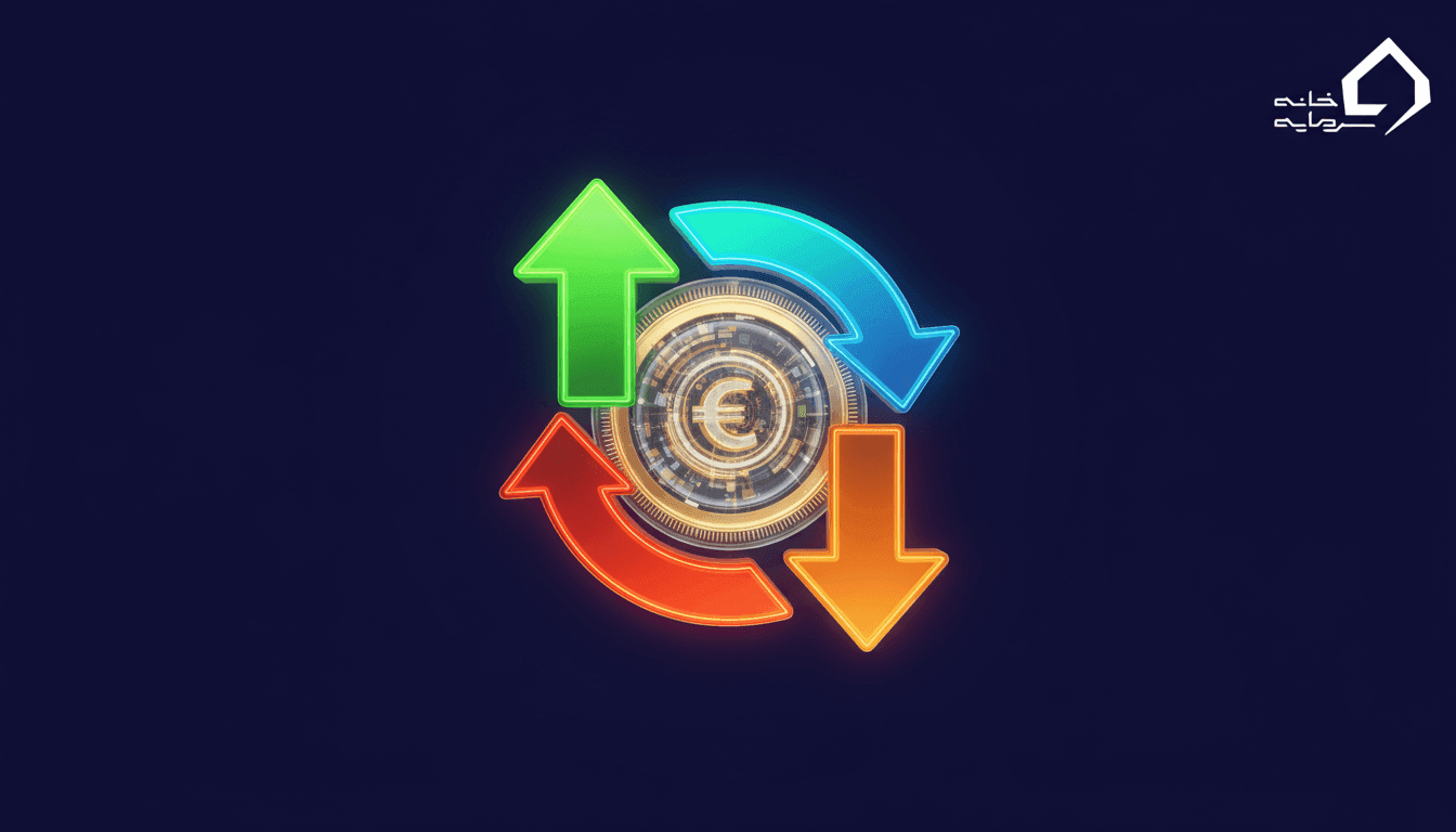 نحوه واریز و برداشت در بروکر آلپاری ۲۰۲۶ | راهنمای کامل برداشت ریالی