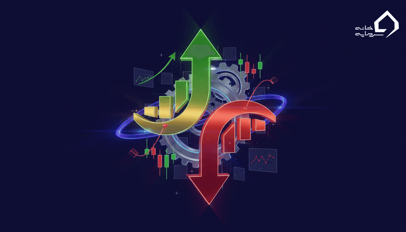 تعدیل سود مثبت و منفی چیست؟ راهنمای کامل پیش‌بینی سود در بورس