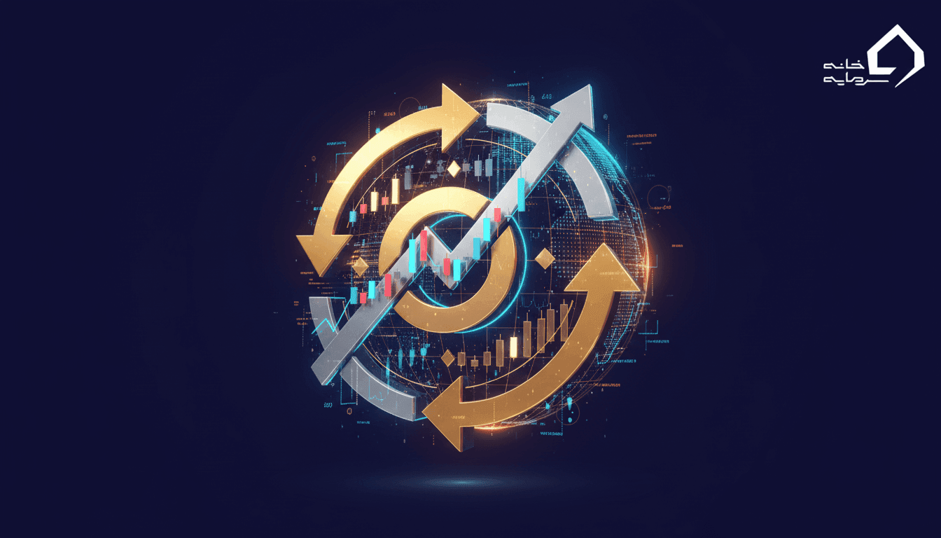 بهترین بروکر با کمترین اسپرد در فارکس کدام است؟ (راهنمای جامع ۱۴۰۵)