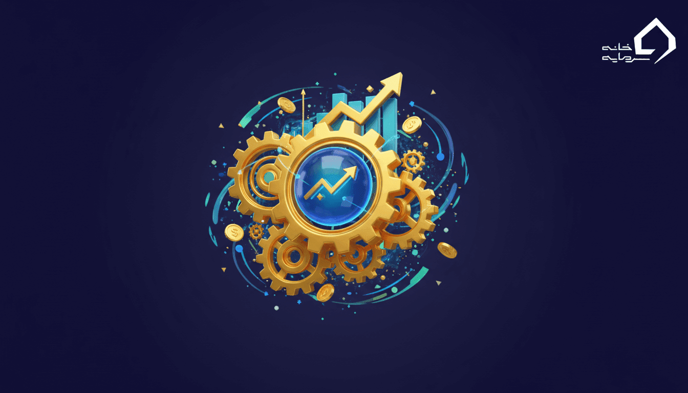 بهترین بروکر با کمترین اسپرد در فارکس کدام است؟ (راهنمای جامع ۱۴۰۵)