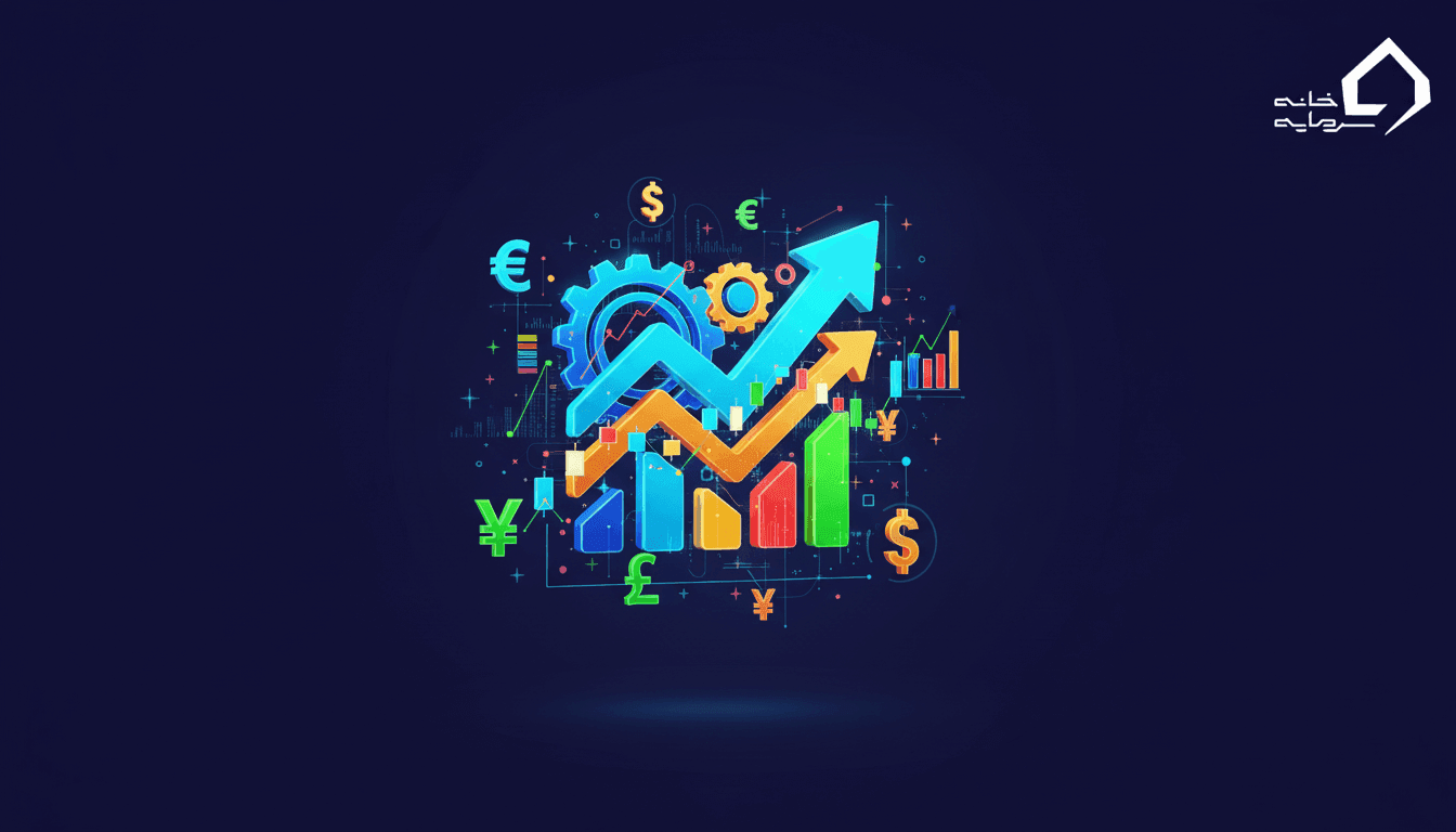 بهترین استراتژی‌های ترید فارکس ۲۰۲۶ | راهنمای جامع از صفر تا سود