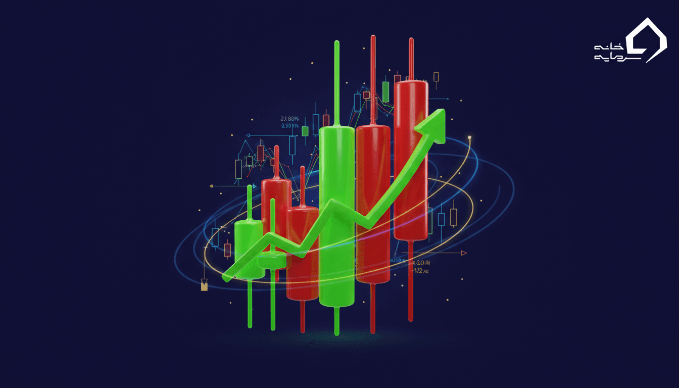کاربرد الگوهای کندل استیک (شمعی ژاپنی) در تحلیل تکنیکال | راهنمای جامع ۲۰۲۶