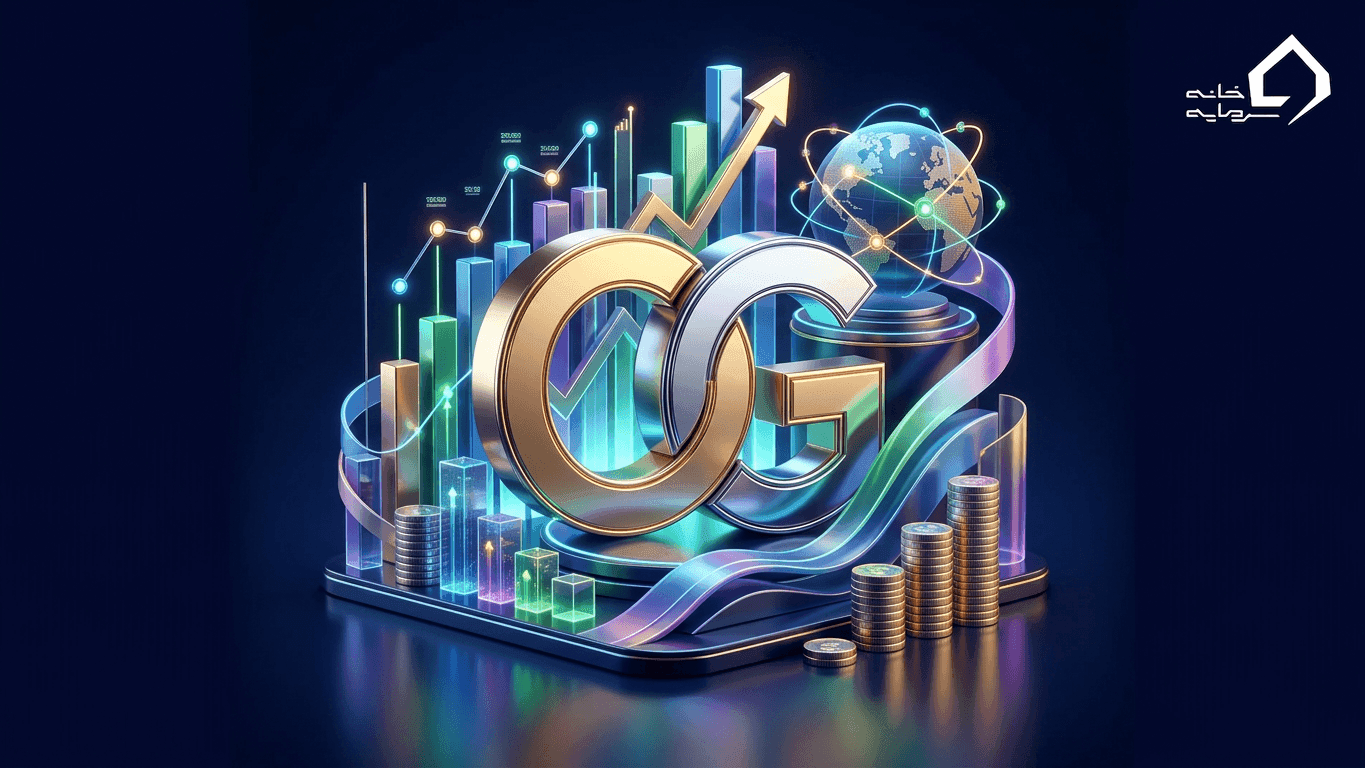 شرکت Capital Group چیست؟ | معرفی کامل ویژگی‌ها، خدمات و استراتژی‌های سرمایه‌گذاری