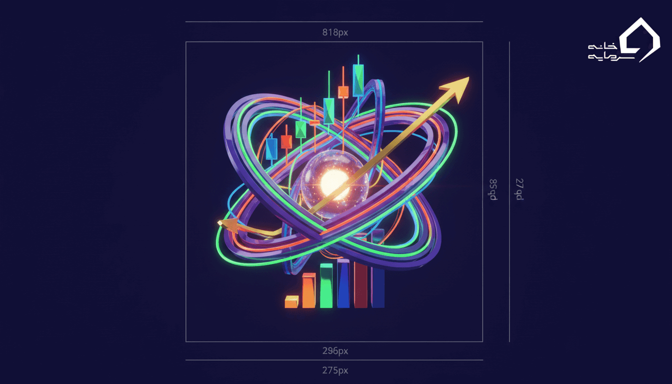 بهترین ترکیب اندیکاتورها در ترید ۲۰۲۶ | راهنمای کامل نحوه ترکیب چند اندیکاتور