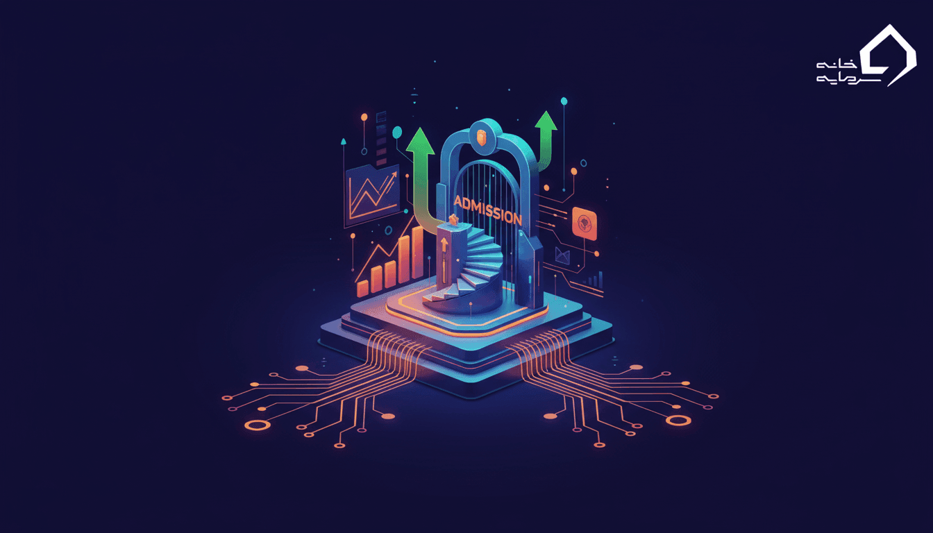 بازار فرعی بورس کالا کجاست و شرایط پذیرش در آن چگونه است؟