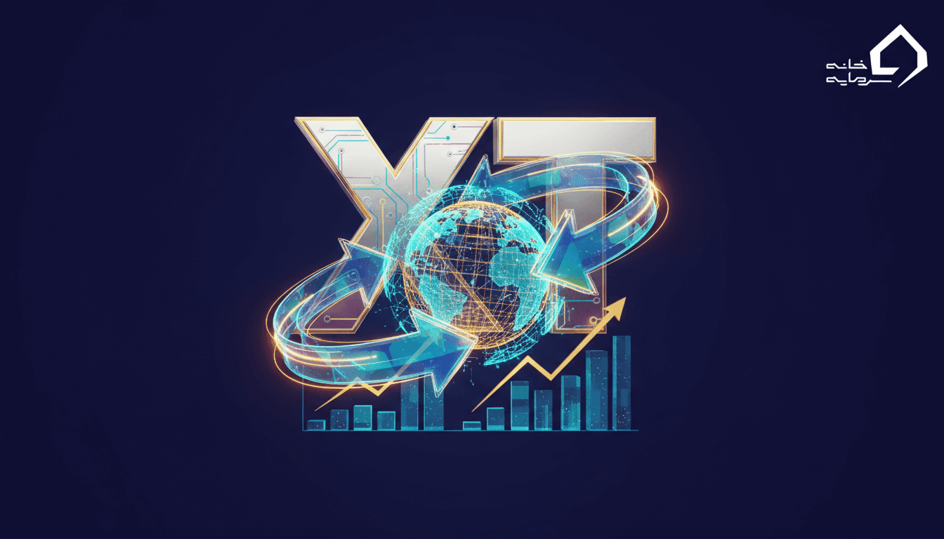 آموزش کپی تریدینگ در صرافی XT (راهنمای کامل ۲۰۲۶)