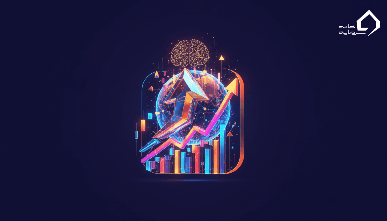 راهنمای جامع معاملات روزانه (Day Trading) | از صفر تا استراتژی حرفه‌ای