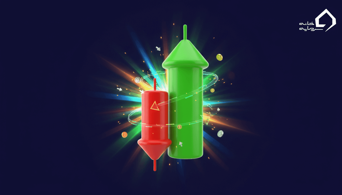 کندل اینگالف چیست؟ استراتژی های معامله و کسب سود با آن