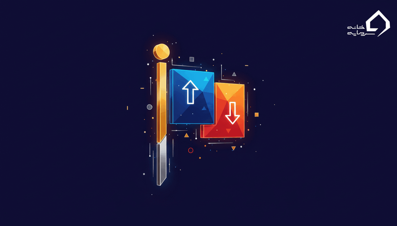 الگوی پرچم (Flag Pattern) چیست؟ + آموزش کامل معامله با الگو